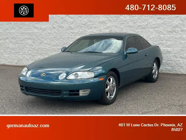 1995 Lexus SC