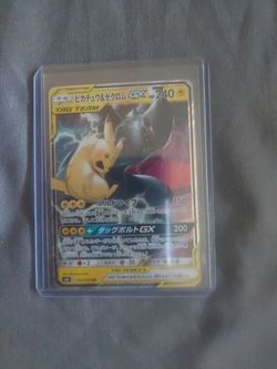 Pikachu pokemon card