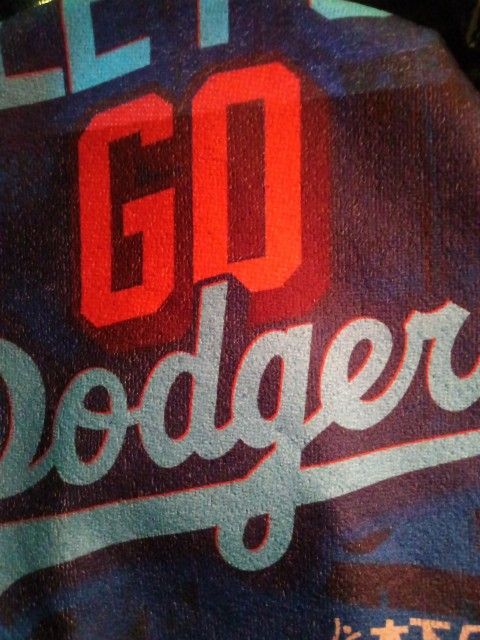 Dodgers Rally Towel Game 4