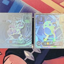 Pokemon Super DX Seal Amada 1998 Mr Mime Raichu Ghost Holo Stickers Japanese