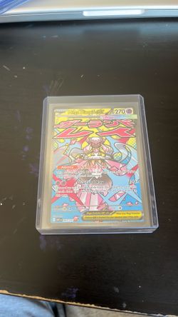 Pokemon Card Mega Diancie Ex 267/217