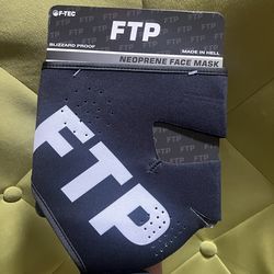 FTP new mask