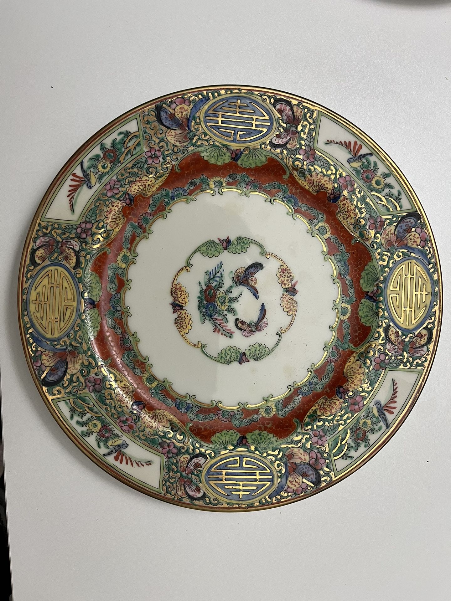 Alexander's Japanese Porcelain Ware Hand Decorated in Hong Kong plate 1