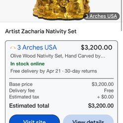 Antique vintage nativity set