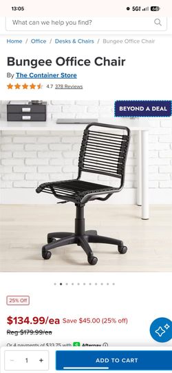 Container Store  Bungee Office Chair