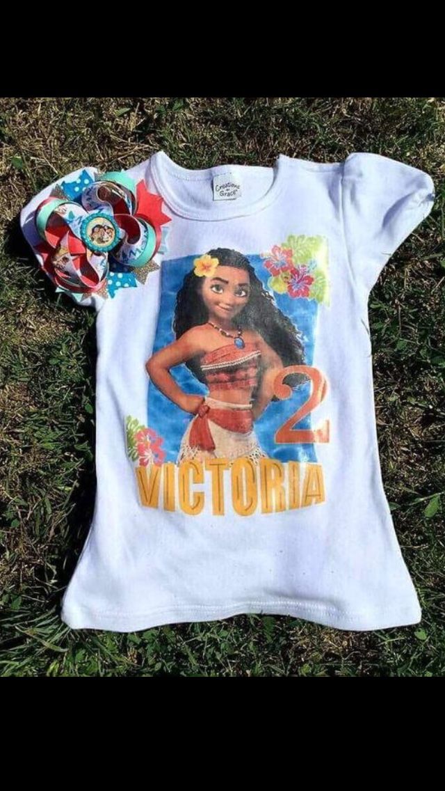 Moana or Maui Birthday Shirt