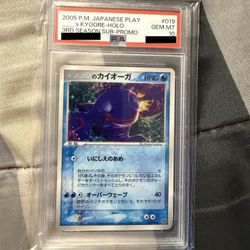 Pokemon PSA 10 ___'s Kyogre 019/PLAY 3rd season Japanese promo card
