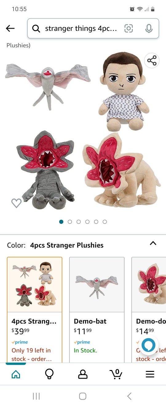 Stranger Things 4pc Plush Toys, NEW!