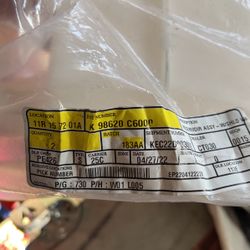 2017 Kia Sorento Si shield Washer Reservoir