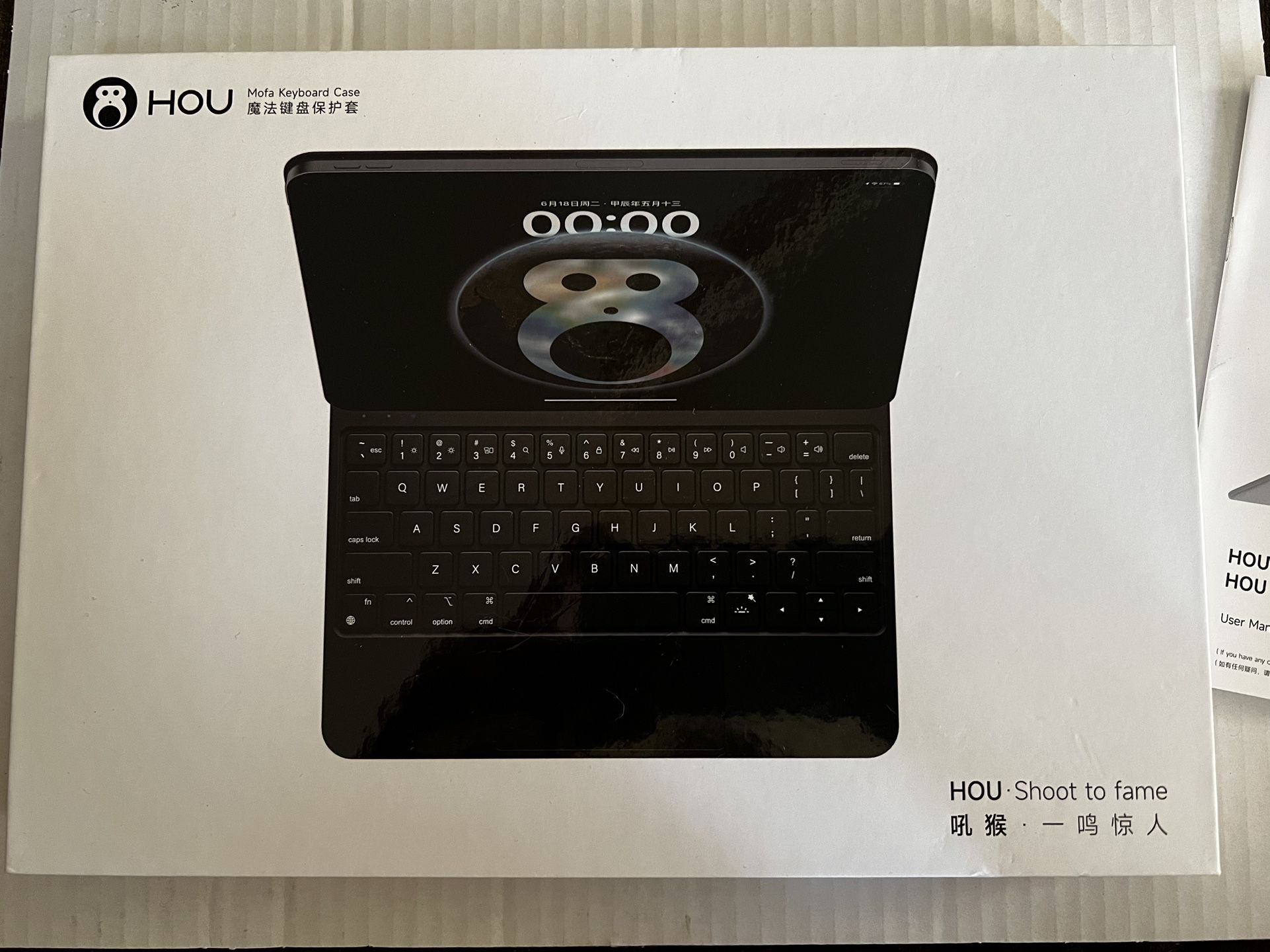 Keyboard For iPad Air
