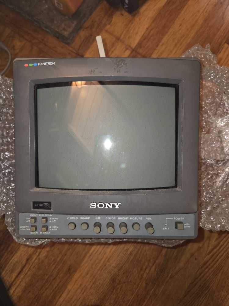Sony Trinitron pvm 8220