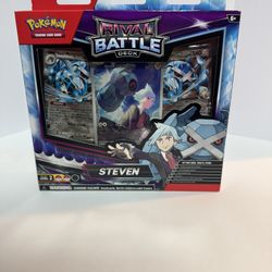2025 Pokémon Rival Battle Deck Steven Beldum Metagross Illustration Rare TCG