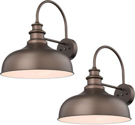 Bestshared Dusk to Dawn Outdoor Barn Lights 16 Inch Dome
