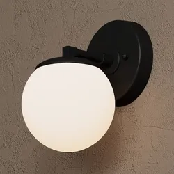 Globe matte black 9"articulating wall Sconce