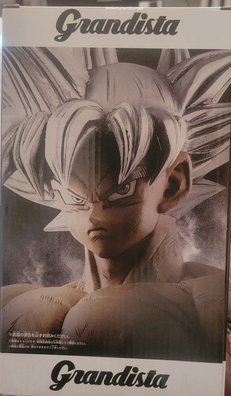 Dragonball Super Grandista-Resolution of Soldiers-Son Goku#3 JAPAN IMPORT