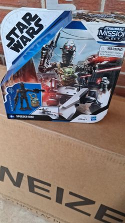 Hard to find piece