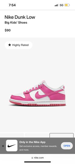 Nike 1s