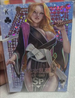 SP goddess feast card