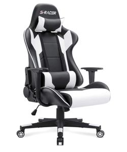 Gaming chair