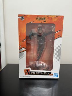 Jujukaisen Figure Yuji