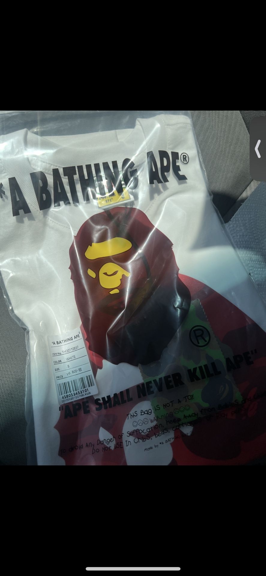 Bape Shirt