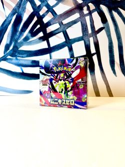 Perfect Order booster box (Japanese)