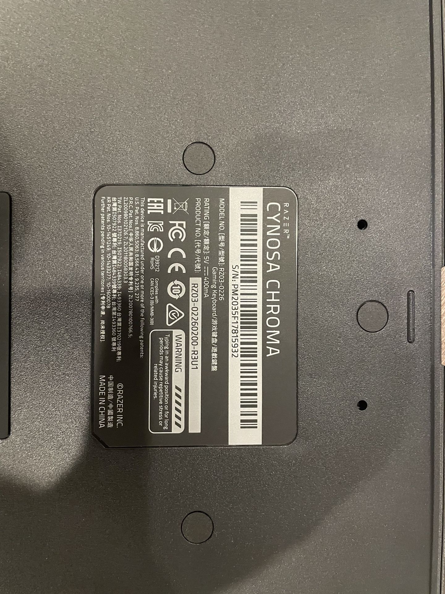 Razor Gaming Computer