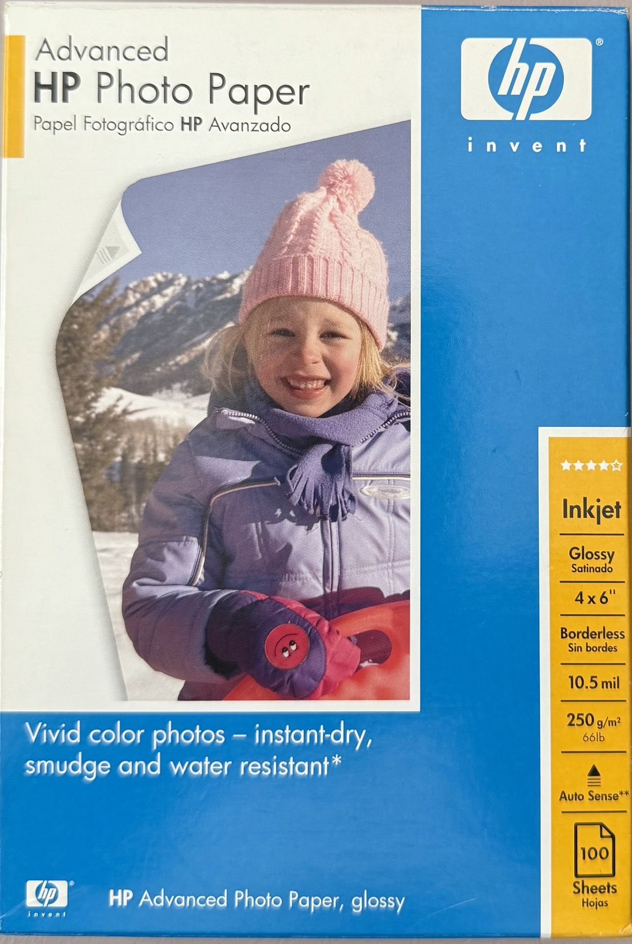 Hewlett Packard Q6638A 4 x 6 inch Glossy Printer Paper - 100 Sheets