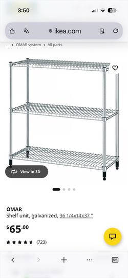 2x Ikea Omar utility rack shelf storage