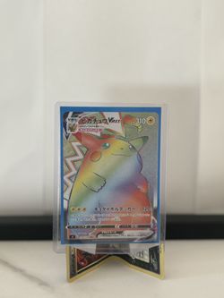 Great Condition Japanese Rainbow Pikachu!