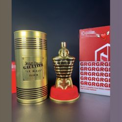 John Paul Gutierre Elixir