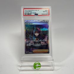 Pokémon TCG Japanese Night Wanderer Cassiopeia 91 Japanese PSA GEM MT 10