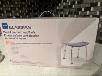 New bath chair