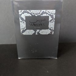 Rasasi Hawas for Him (100ml) - BEAST MODE

Summer Scent