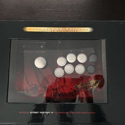 Street Fighter IV arcade fight stick