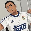 Diego