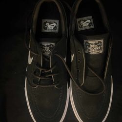 Nike Sb Janoski ( One Of Each Laces) Out Of Box