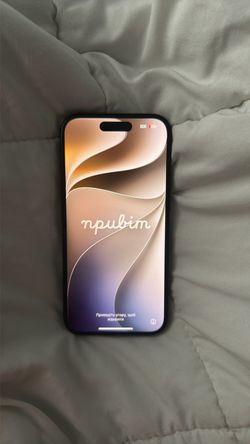 iphone 15! cash only