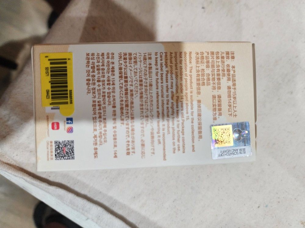 Letter A from PIN FOR LOVE LABUBU 