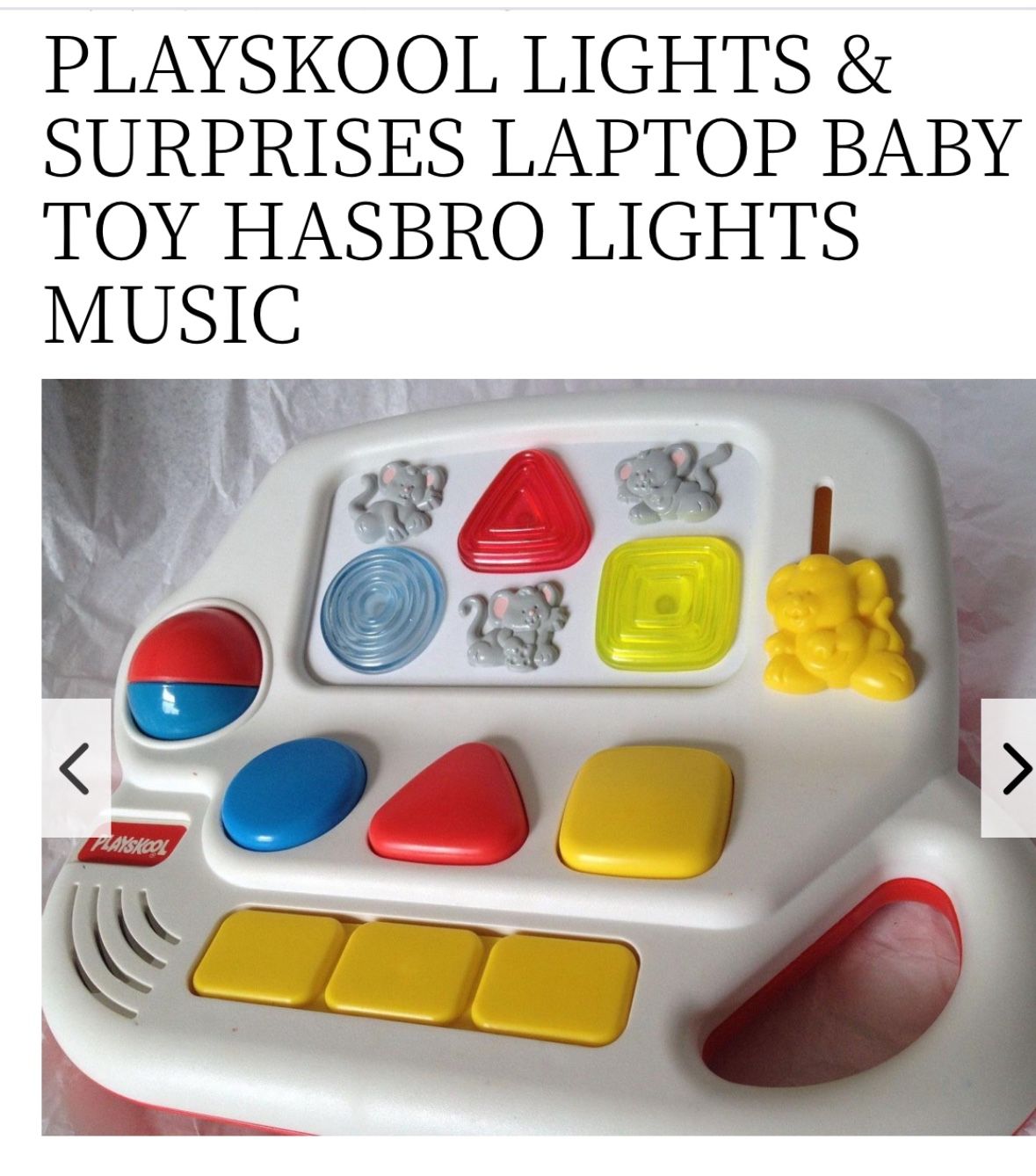 Playskool Vintage Baby Toy