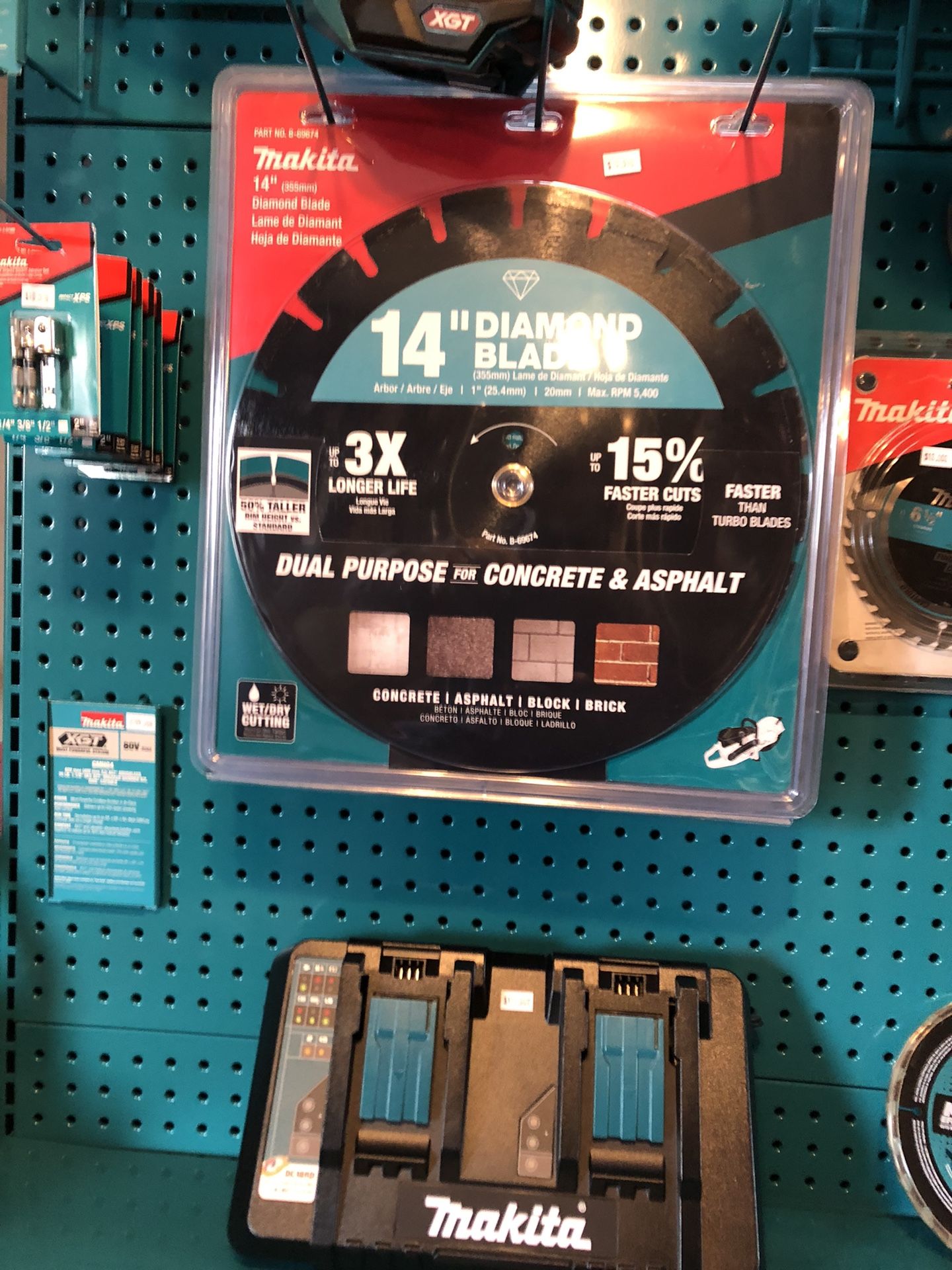 14” MAKITA Concrete Blade 