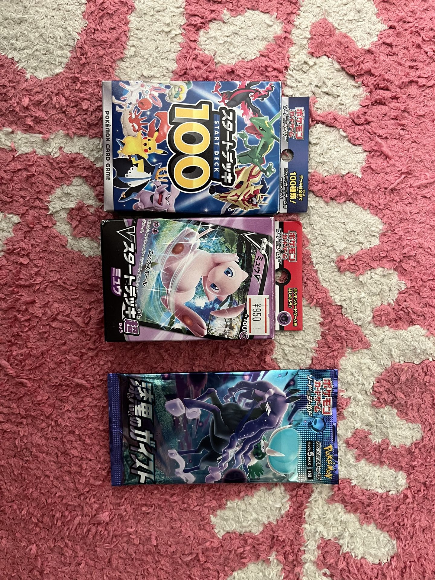 Pokemon Cards Japanese