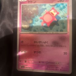 Sports Cards And Pokémon Cards For Sale