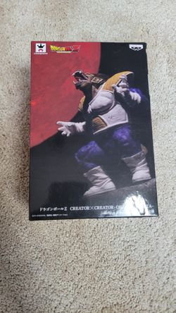 Great Ape Vegeta Banpresto
