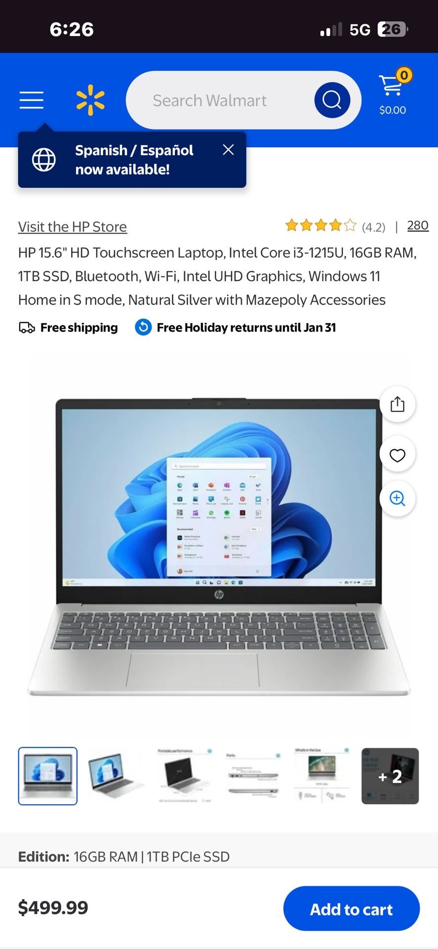 (Trade For Good Electric Scooter) HP Touchscreen Laptop 15.6” Screen