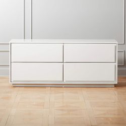 White Cb2 Dresser