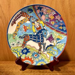 Tiffany & Co Porcelain Gene Moore Fantasy Clown Horse 1997 Japan 7” Plate MINT