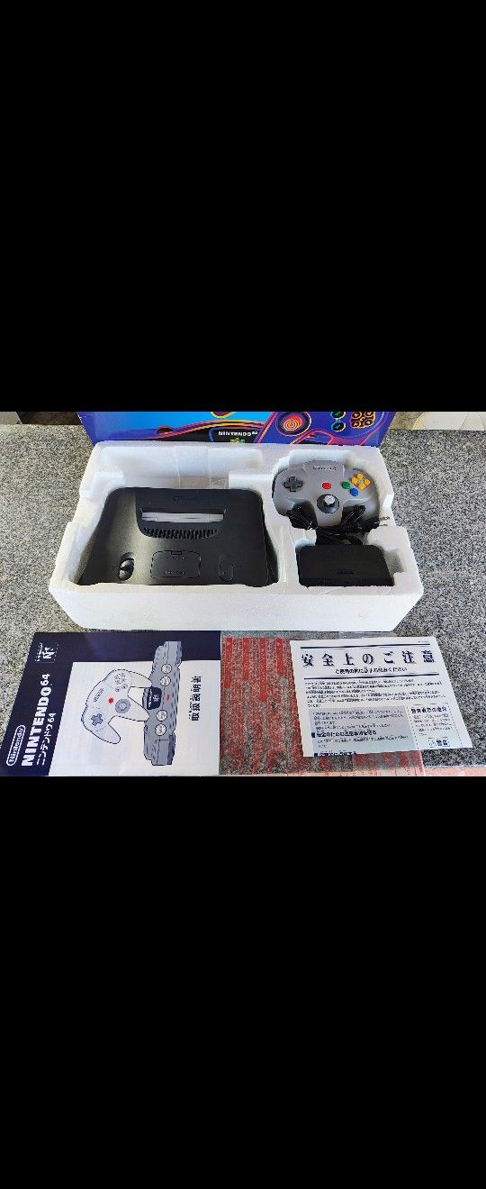 Nintendo 64 N64 Console Japanese NTCS-J Complete In Box *Region Free