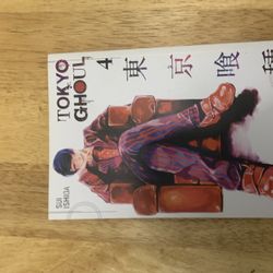 Tokyo Ghoul Vol 1