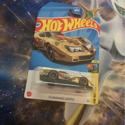 Sealed Hot Wheels Art Cars 76 Greenwood Corvette 